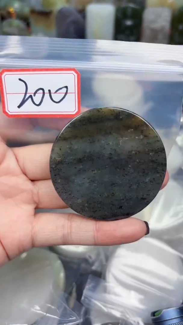 颈饰未镶嵌和田玉和田玉