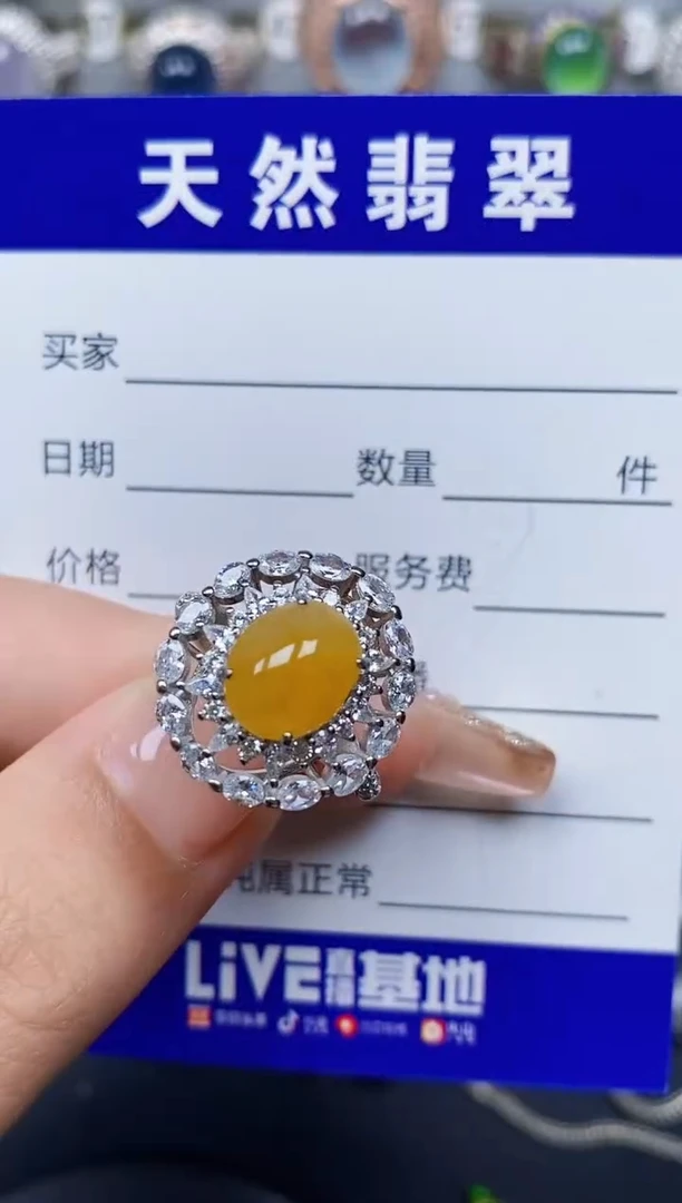 翡翠戒指银S925镶嵌281