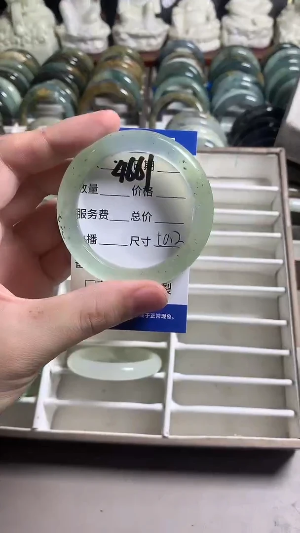 未镶嵌蛇纹石玉手镯4661
