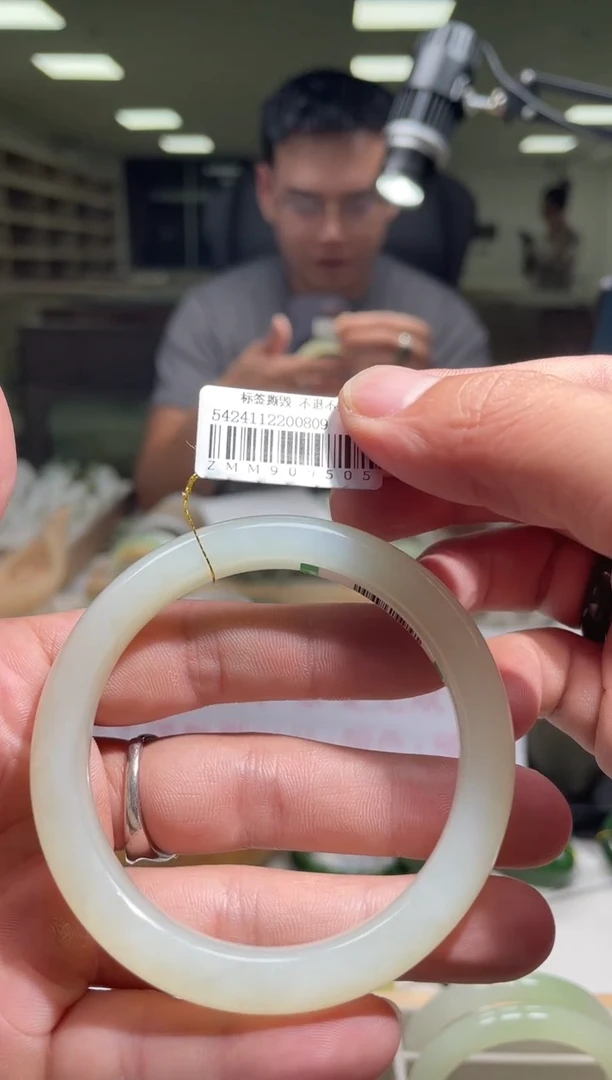 未镶嵌手镯和田玉【毅哥专享福利】55-56圈，9505