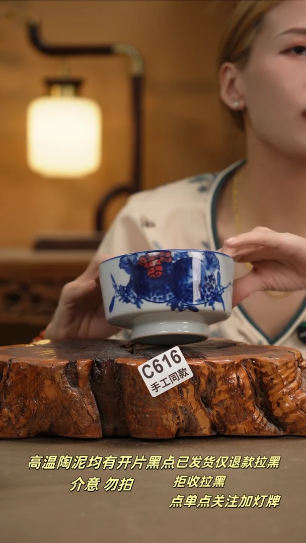 其他C616新十二器瓷器