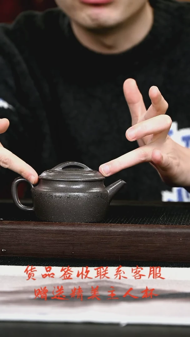 茶壶紫砂紫砂壶46