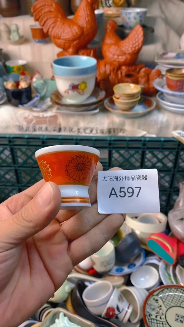 瓷片A****L感谢您一直以来的支持