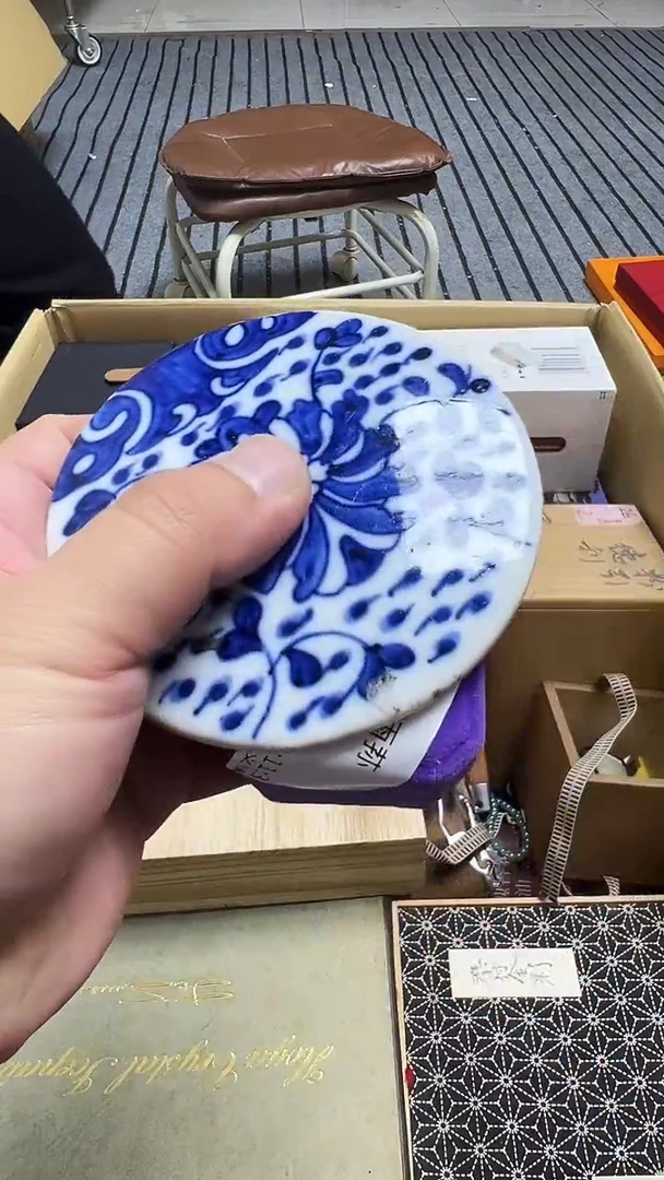 瓷片南**荪瓷片瓷片瓷片瓷片