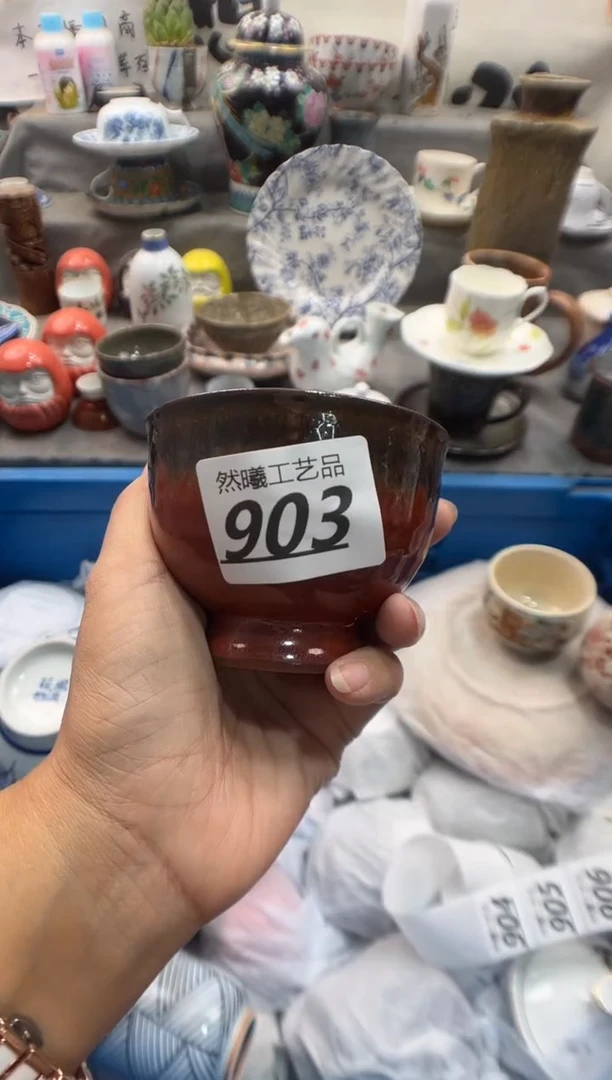 瓷片Z****X903