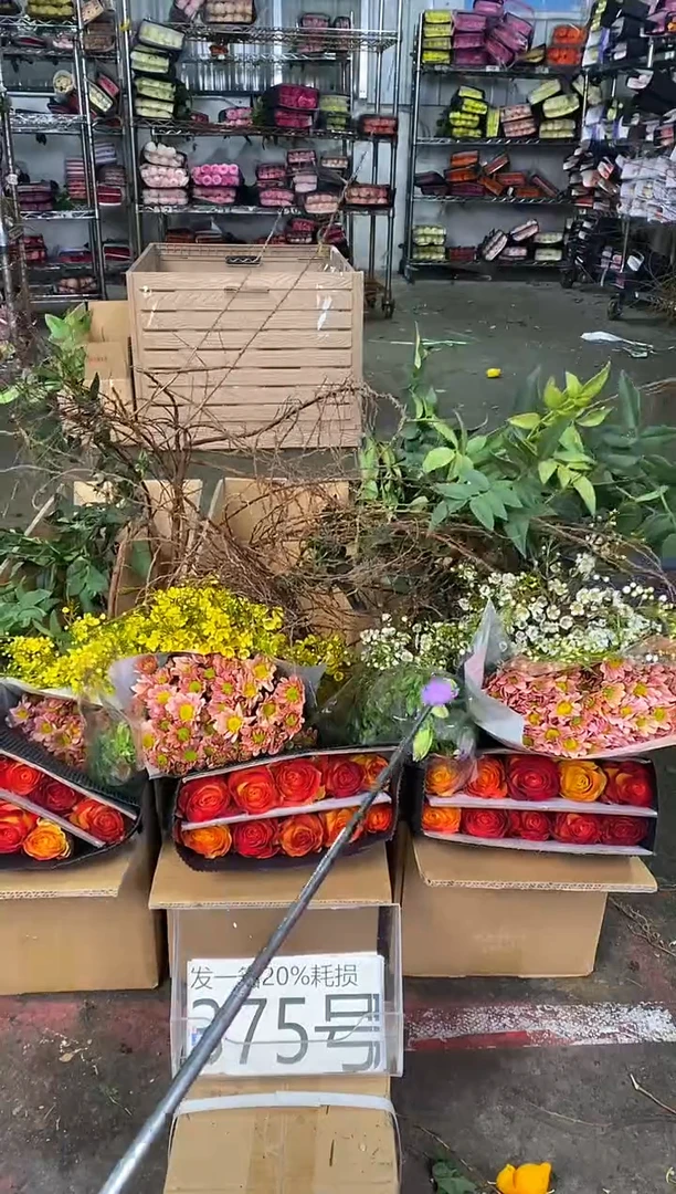 375号♥中通含20%耗损发一箱鲜花