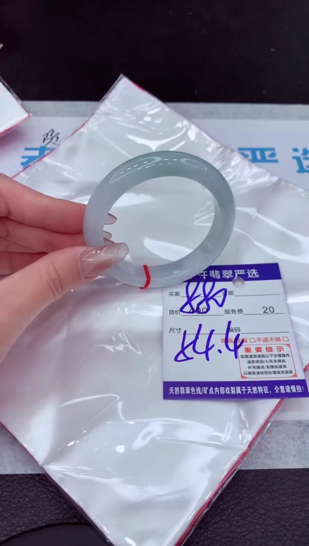 【闪购商品】翡翠手镯未镶嵌1111111111