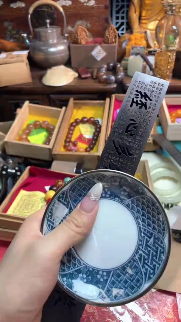 瓷片陶瓷盘子多样性发一