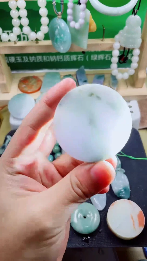颈饰未镶嵌翡翠翡翠翡翠529