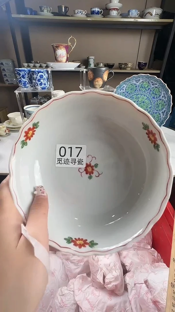 瓷片甜**?感谢您的支持选购！！