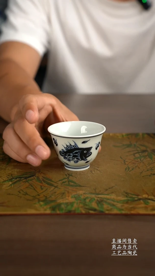 杯子景德镇手工陶瓷茶具