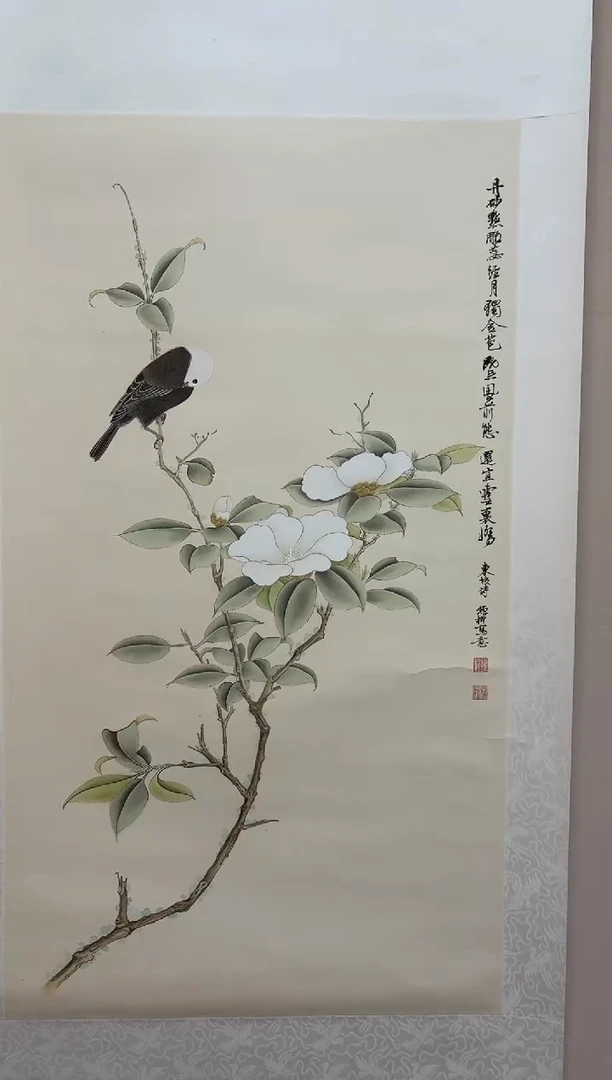 书法谢老师 花鸟作品 立轴