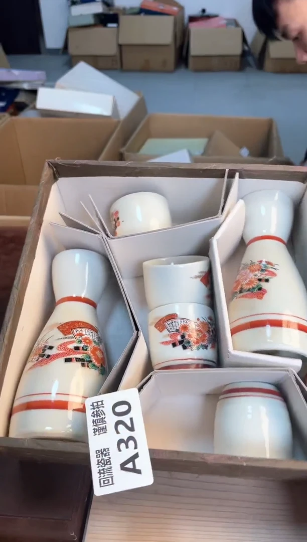 瓷片闪购闪购闪购闪购闪购