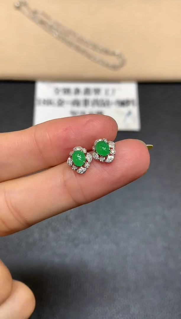 18K金镶嵌翡翠耳饰蛋面【无服务费