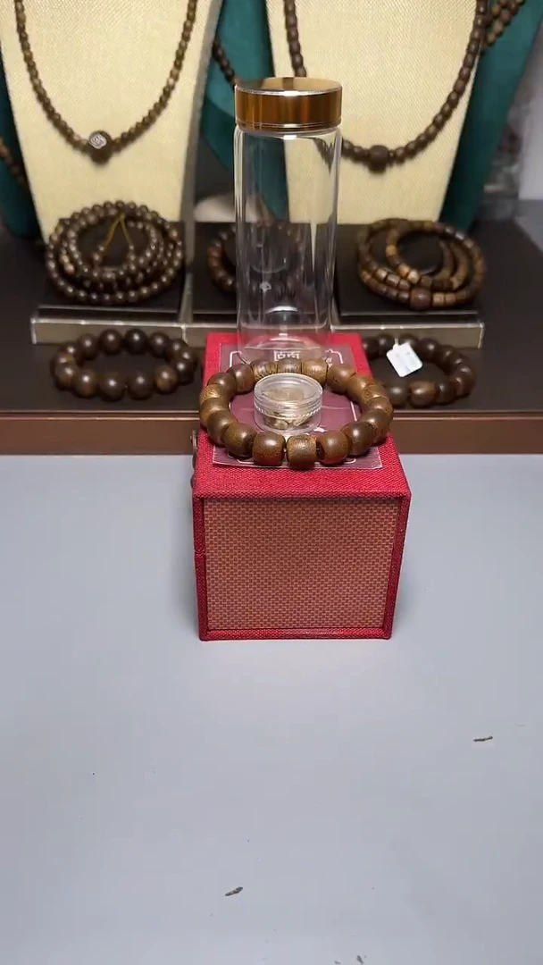 沉香芽庄白棋1.3桶珠单圈