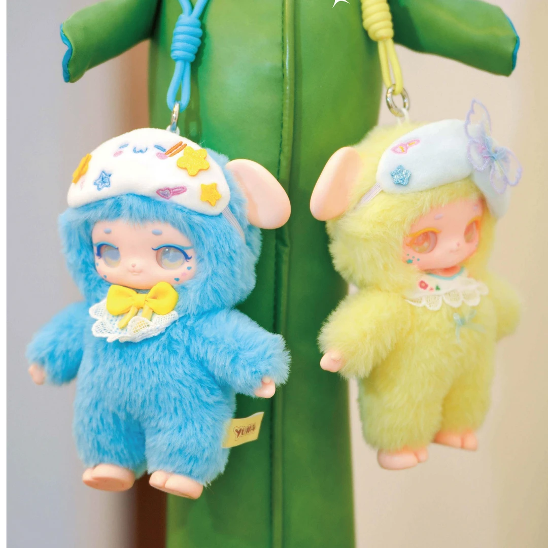 【拆盒】YUNA晚安羊羊系列可爱毛绒盲盒