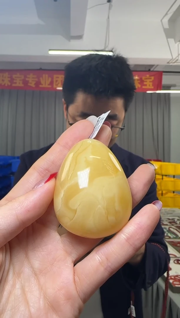 【闪购商品】蜜蜡吊坠(不含链)未镶嵌蜜蜡随形水滴吊坠（2）