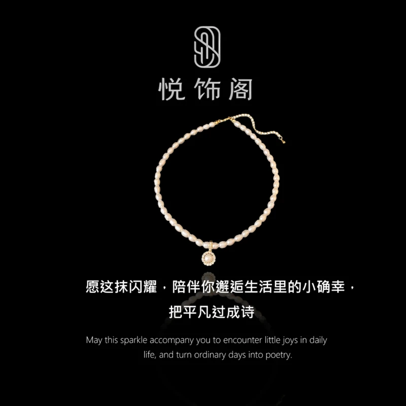 合金吊坠 YSG项链 mm秋冬百搭毛衣链复古