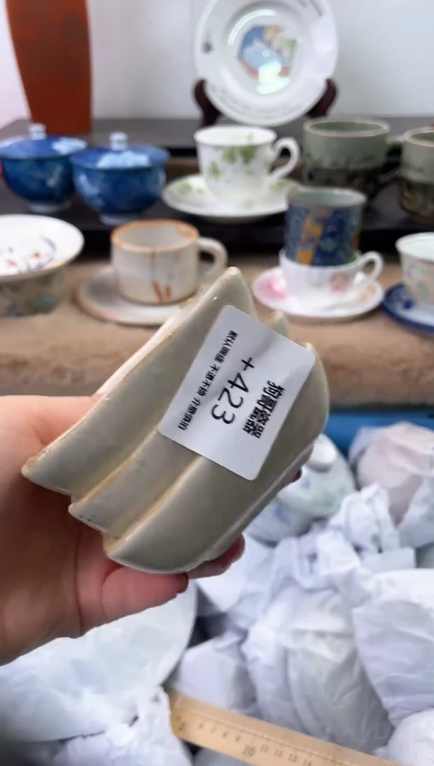 【闪购商品】瓷片423海外中古回流瓷器 默认瑕疵慎拍