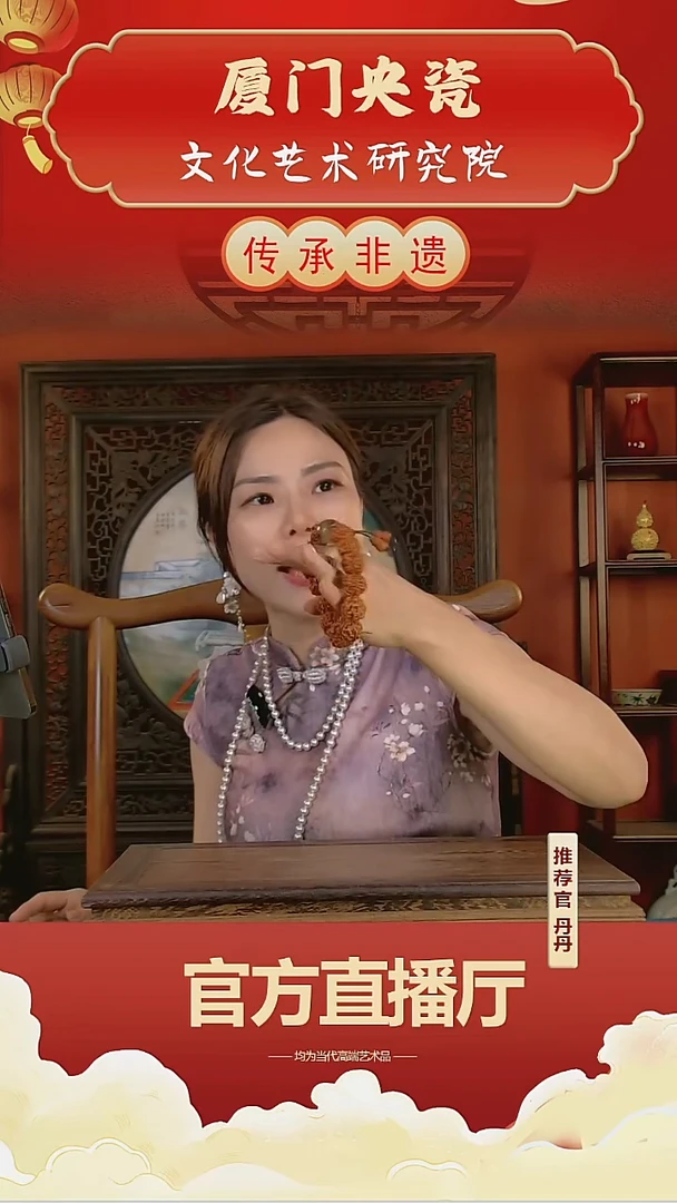 摆件景德镇陶瓷手工摆件Q308