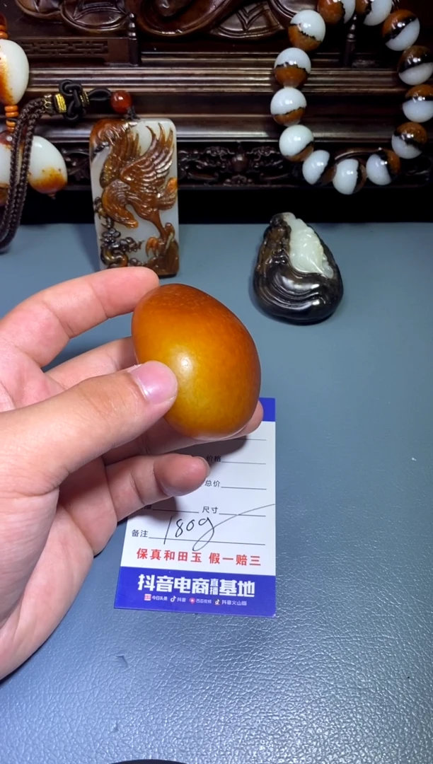 未镶嵌和田玉把件l****…1