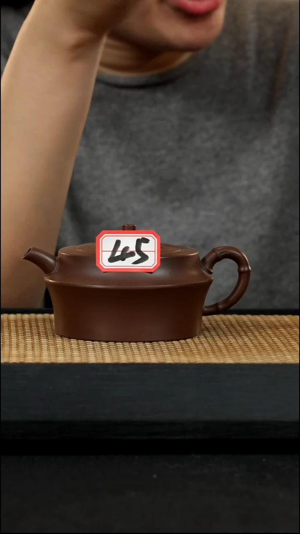 宜兴紫砂壶45竹段