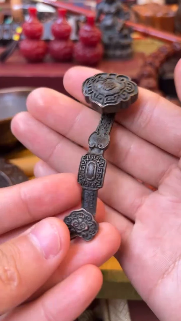 ——————————————2