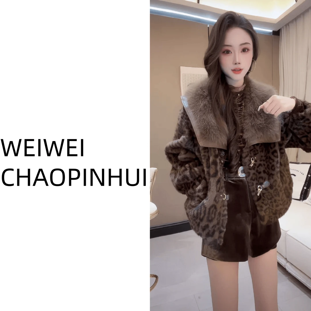 意模【薇薇高端欧货】秋冬设计轻奢保暖气质百搭豹纹外套- 31070650