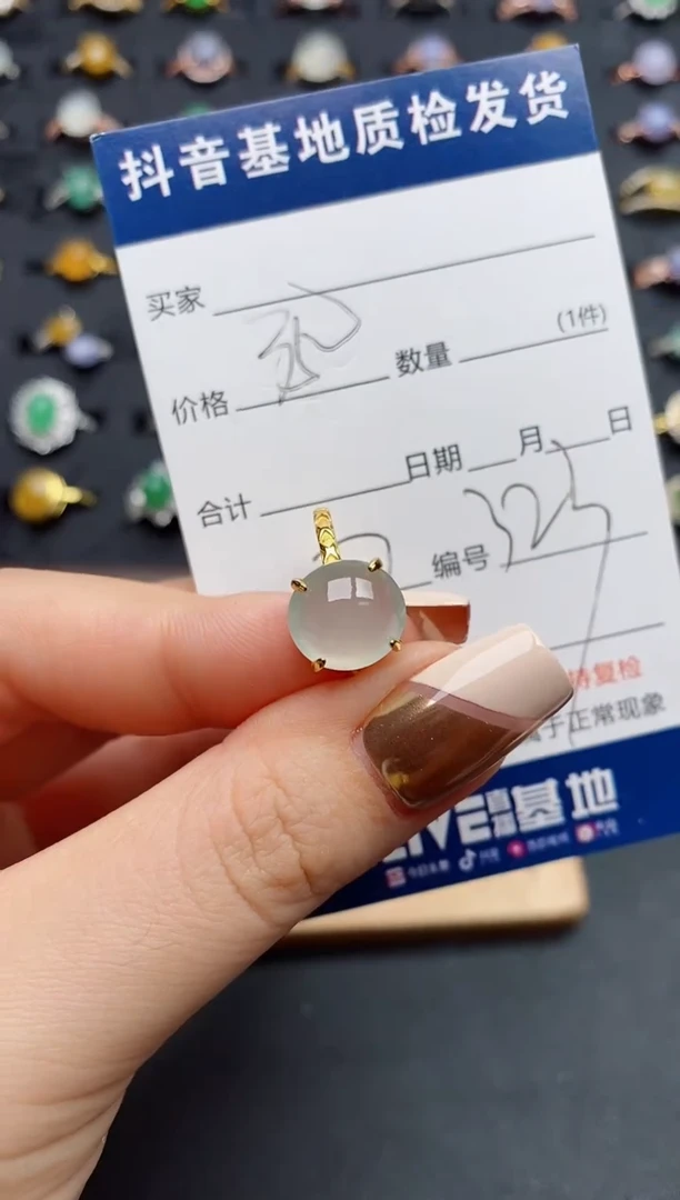 银S925镶嵌戒指翡翠.