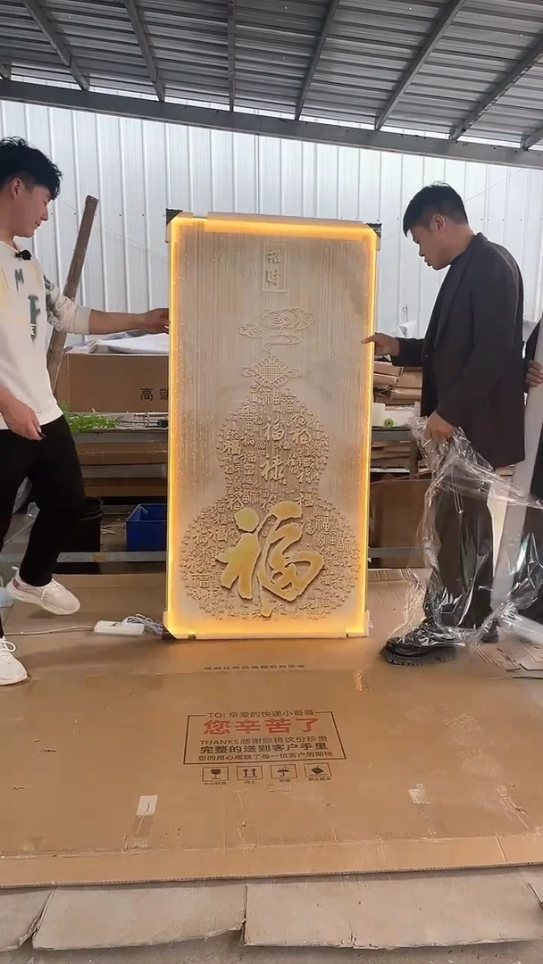 带灯款高货清仓  80*160