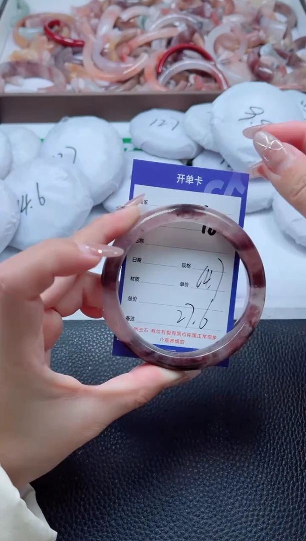 【闪购商品】石英质玉手镯未镶嵌98-64