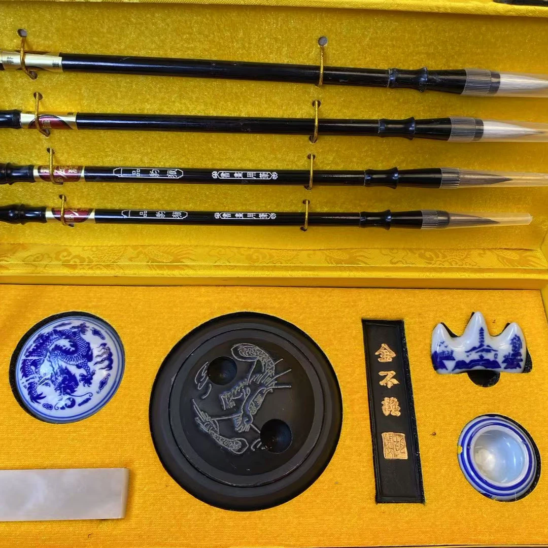 【闪购商品】-小文房一套