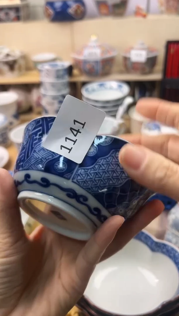 瓷片懿*你好你好你好你好你好你好