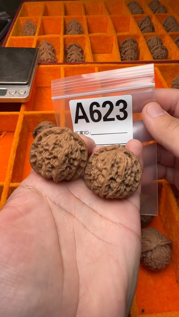 吊坠文玩核桃白狮子37-A623