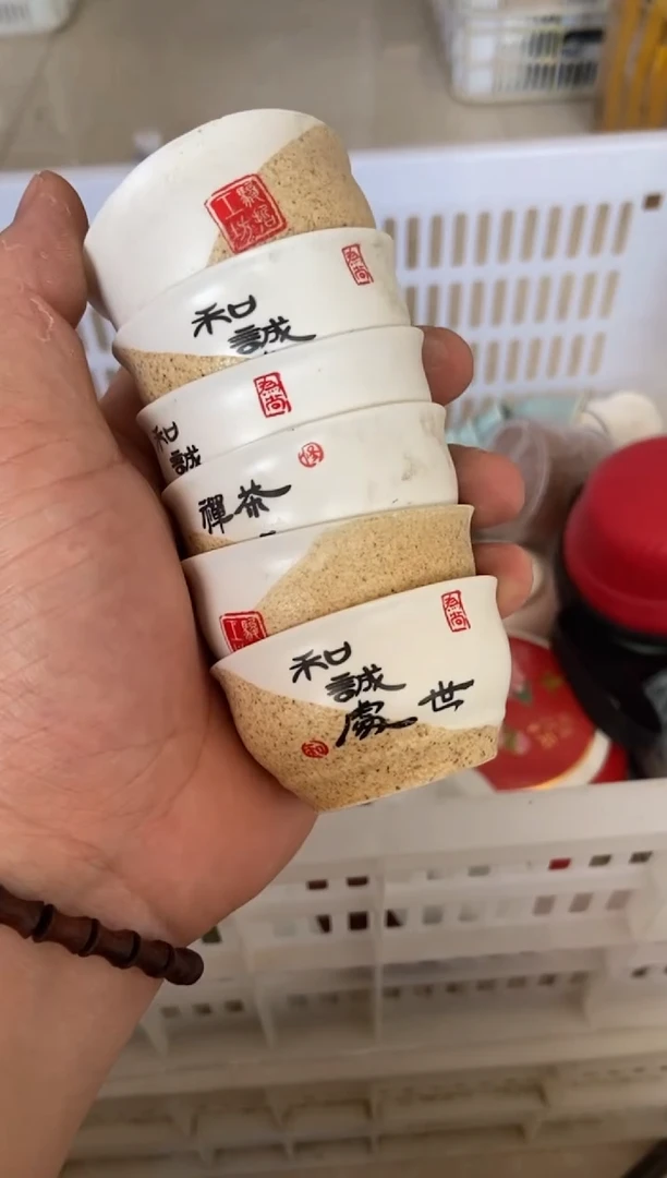 摄影的产品有使用过的痕迹有点脏介意勿拍