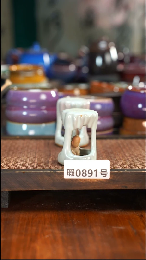 原矿原产地高温烧制891
