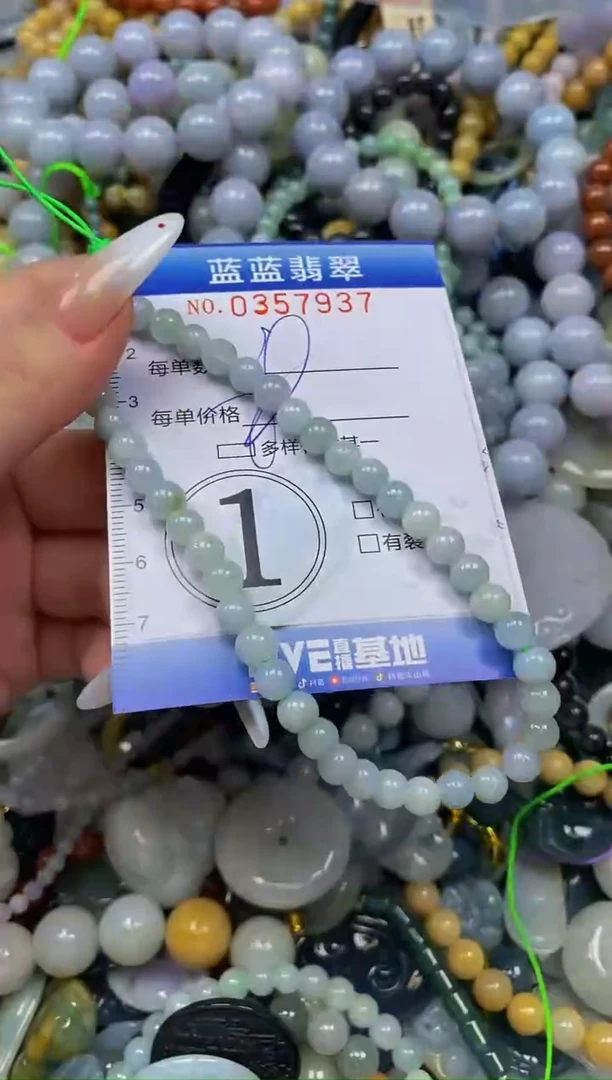 颈饰未镶嵌翡翠闪购0357937