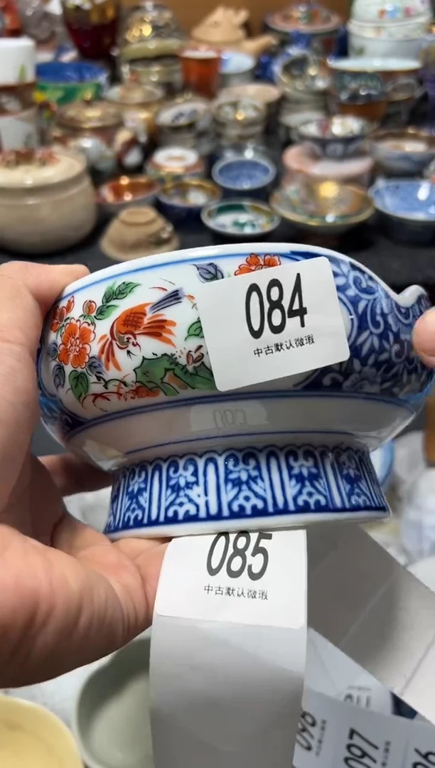 瓷片→****࿐夏目海外回流瓷器中古品。