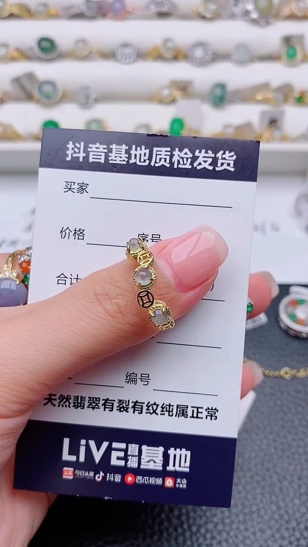 银S925镶嵌戒指翡翠正品 缅甸纯天然