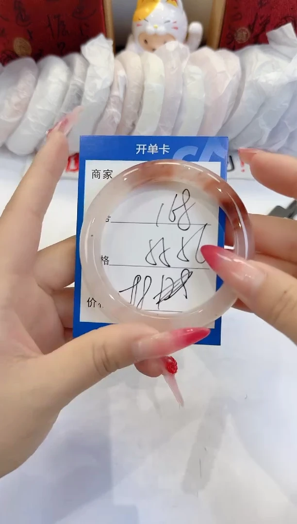 未镶嵌手镯石英质玉168