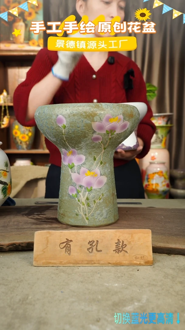 陶瓷11-76 口径20高度25 1-2误差