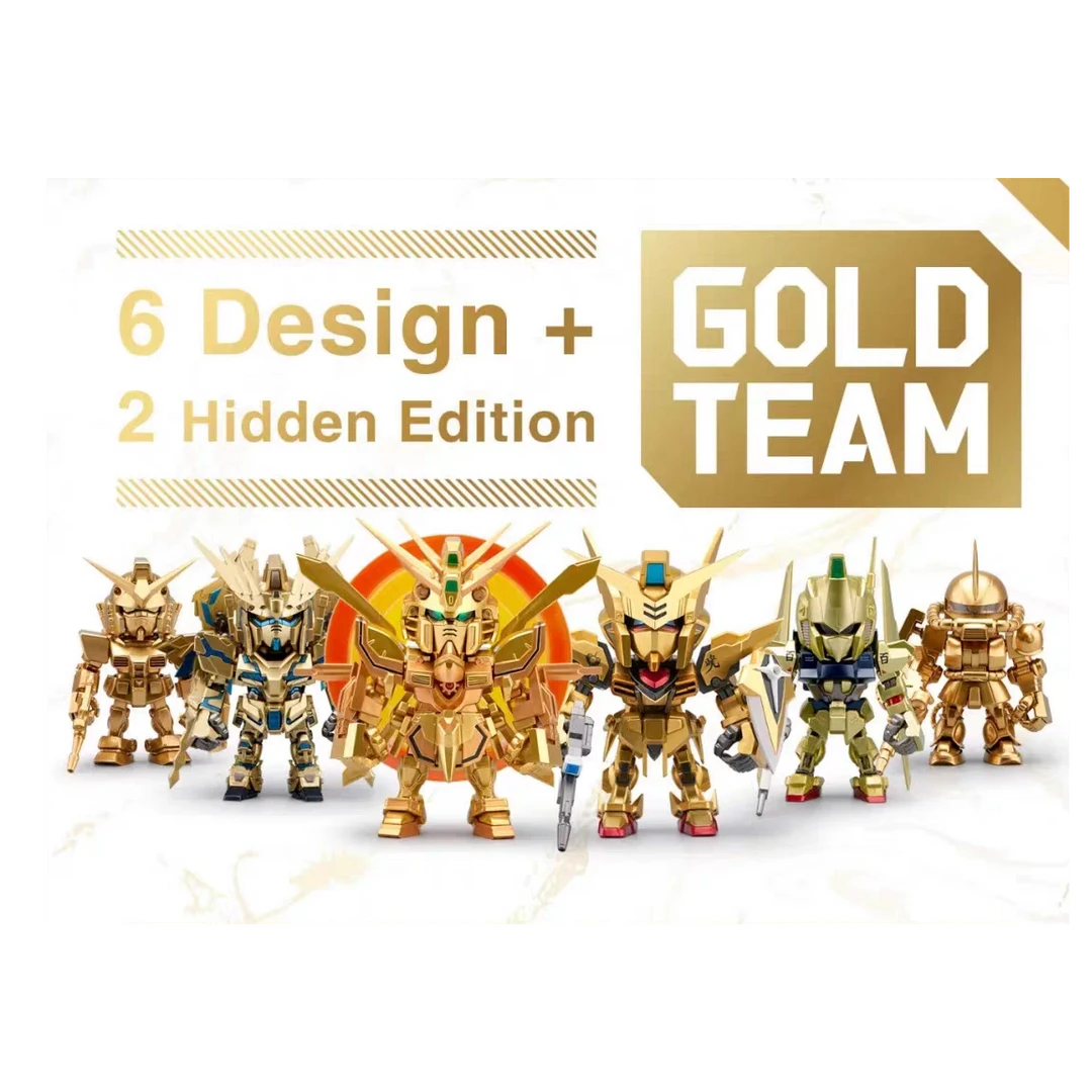 正版现货金色战队高达盲盒系列潮玩盲盒公仔摆件周边礼品