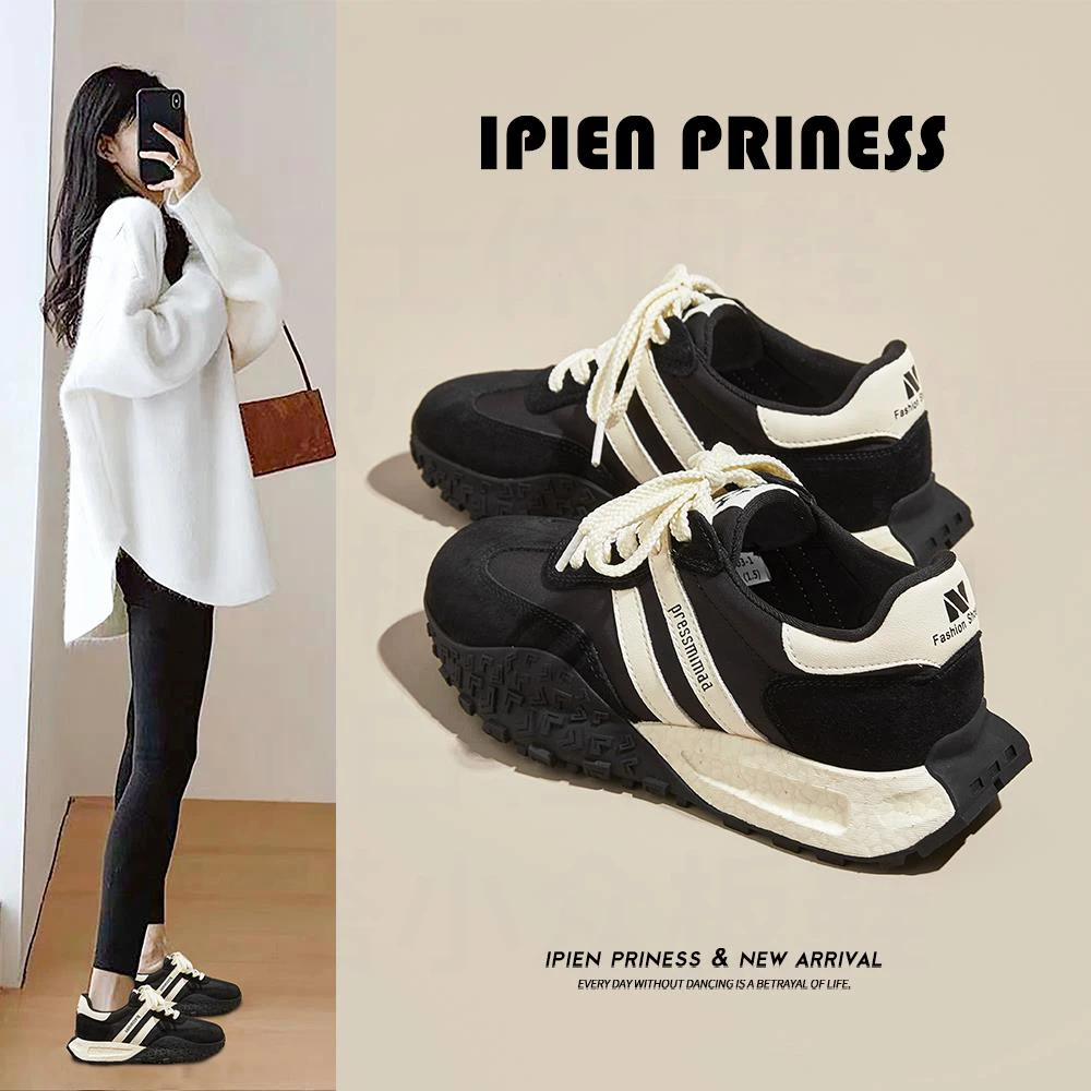 厚底防滑阿甘鞋女2025新款秋冬百搭网红超火老爹鞋轻便时尚休闲鞋