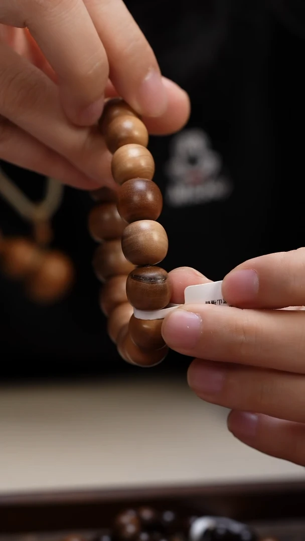 檀香木手串/手链老山檀香13*14单圈留疤微瑕