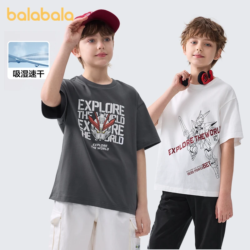 巴拉巴拉儿童纯棉短袖T恤男童2025春夏新款童装速干亲子款打底衫
