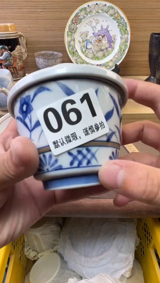 瓷片若*陶瓷瓷器瓷器瓷器瓷器