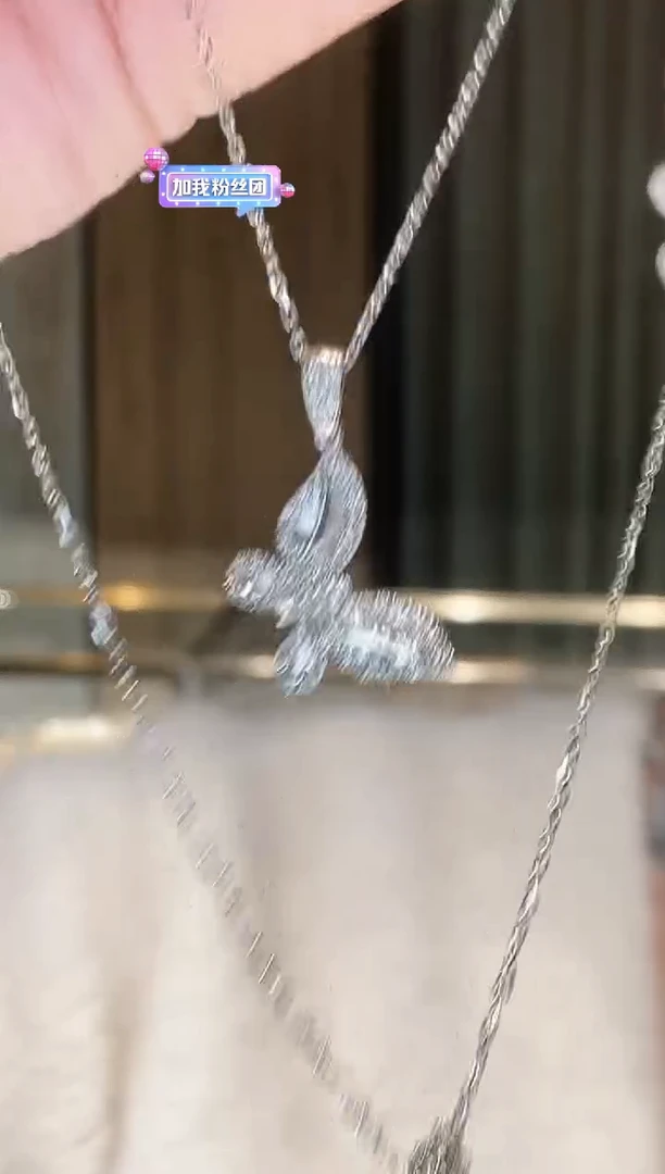 铂Pt950镶嵌吊坠（不含链）钻石AF0768-PT