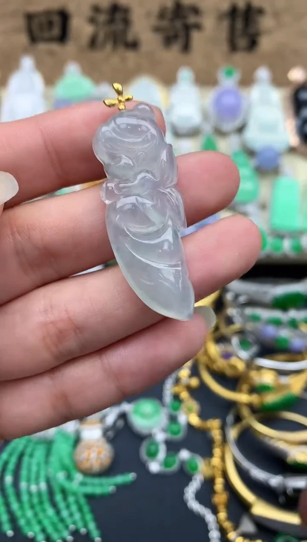 【闪购商品】翡翠颈饰18K金镶嵌208-中国好珍宝