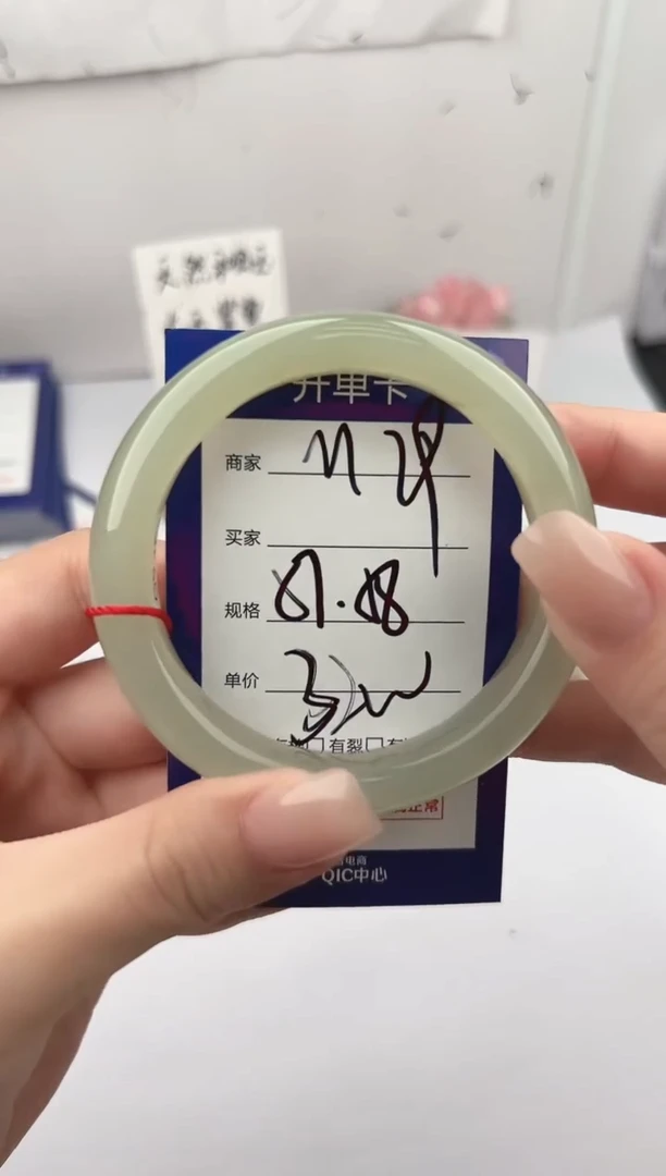 未镶嵌手镯和田玉微色差M29