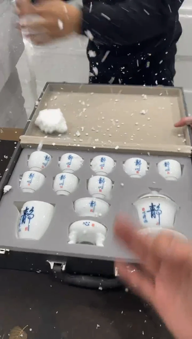 【闪购商品】其他@@@@@@@@@@@@@